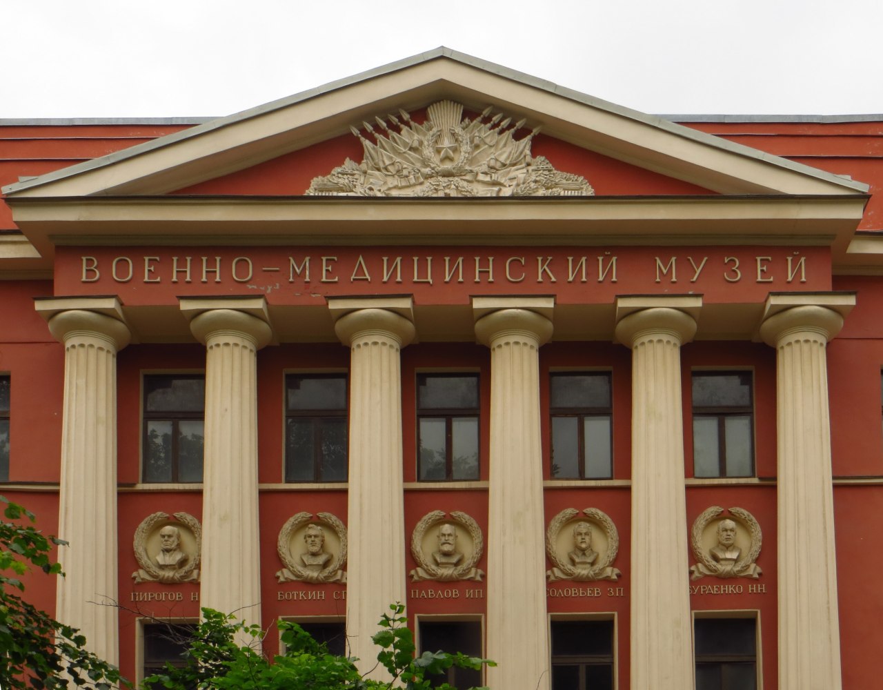 военно медицинский музей в санкт петербурге