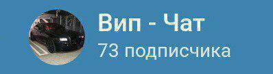 Vip декабрь. Глюки ВК. Глюк главной странице ВК. Глюк Валентин ВК.