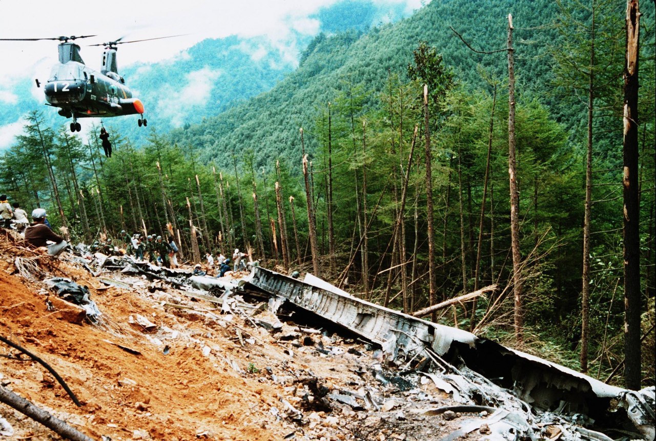 Катастрофа 9 букв. Катастрофа Boeing 747 под Токио. Катастрофа Боинг 747 под Токио.