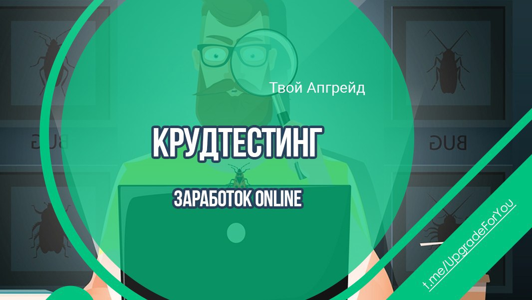 Upgrade telegram. Upgrade telegram. Upgrade telegram. Upgrade telegram. Upgrade telegram.